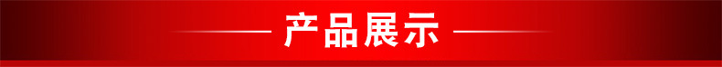 背（bèi）壓閥